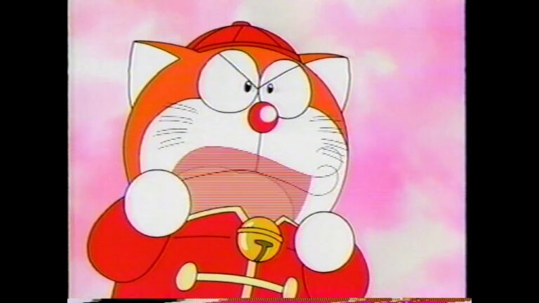 ザ ドラえもんズ スペシャル Archives Anime Wacoca Japan People Life Style ザ ドラえもんズ スペシャル Archives Anime Wacoca Japan People Life Style