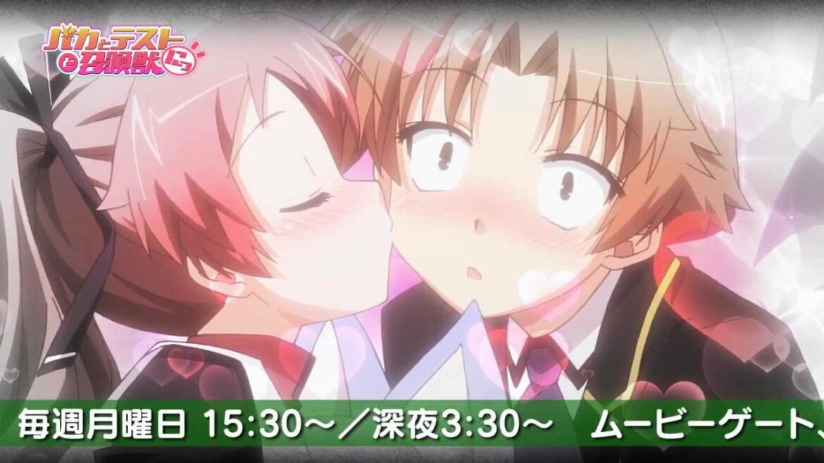 【PV】バカとテストと召喚獣にっ! 折り返しトークPV