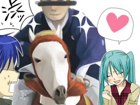 アナザー:ワールドイズマイン【完成】 – Kaito's Another Side "world is is Mine"