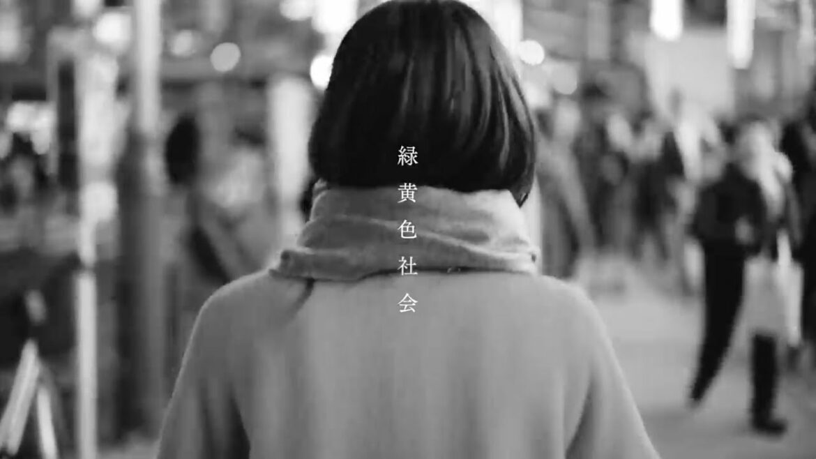 緑黄色社会 『Shout Baby』Music Video(TVアニメ『僕のヒーローアカデミア』4期「文化祭編」EDテーマ / MY HERO ACADEMIA ENDING)