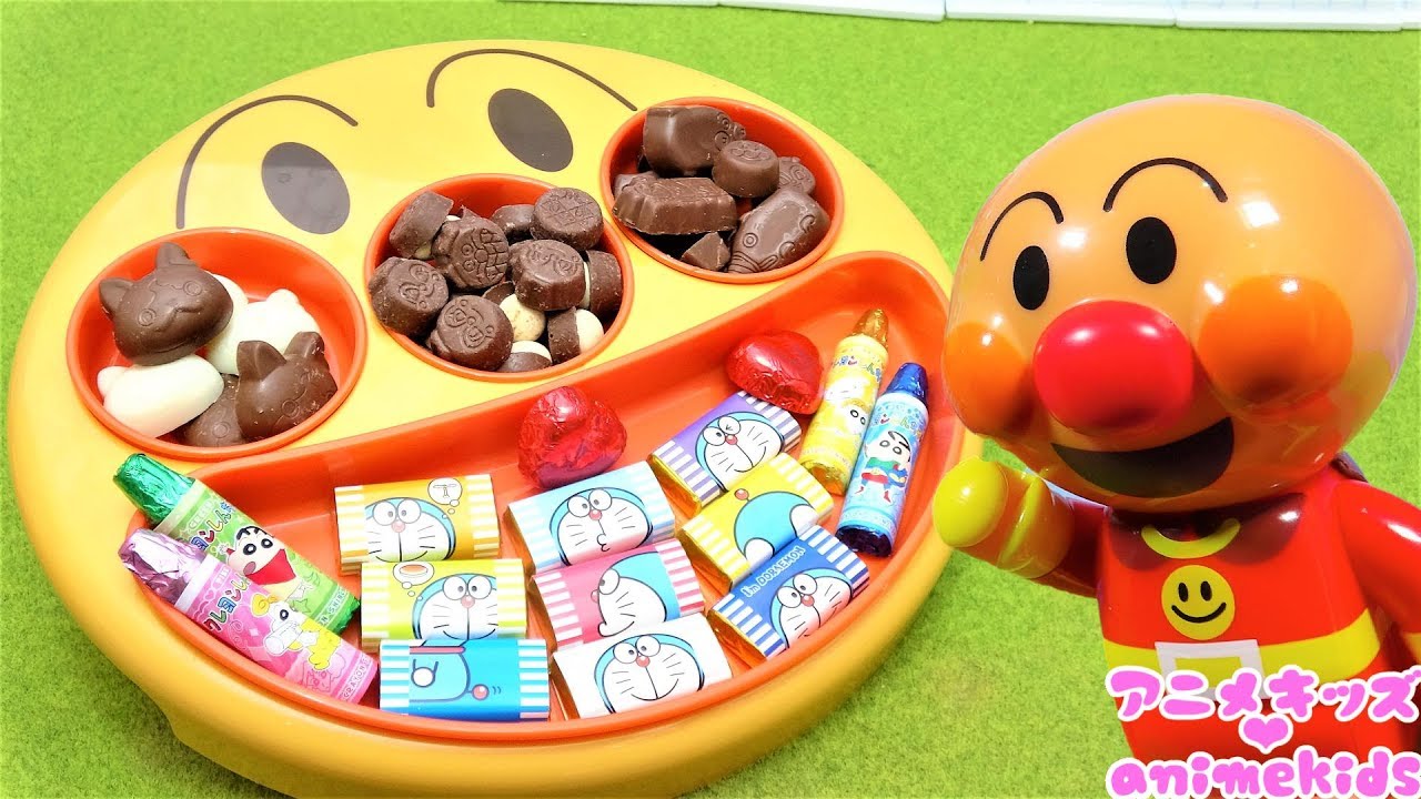 アンパンマン アニメ おもちゃ フェイスランチ皿 お菓子を入れよう アンパンマン チョコレート Animekids アニメキッズ Anpanman Toy Anime Wacoca Japan People Life Style アンパンマン アニメ おもちゃ フェイスランチ皿 お菓子を入れよう アンパンマン チョコレート Animekids アニメキッズ Anpanman Toy Anime Wacoca Japan People Life Style