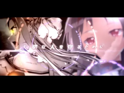 【静止画MAD】Sword Art Online Alicization×Brave shine ソードアート・オンライン