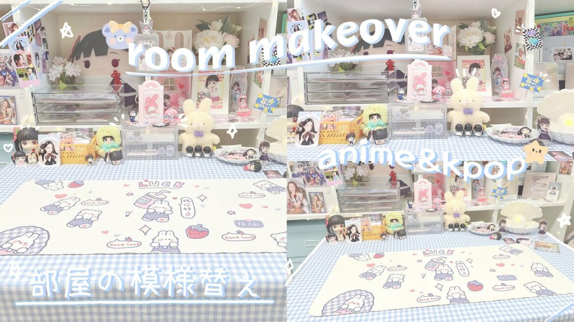 鬼滅の刃&K-POP部屋作り🐰好きを詰めた模様替え♡|room makeover Japan Demon Slayer