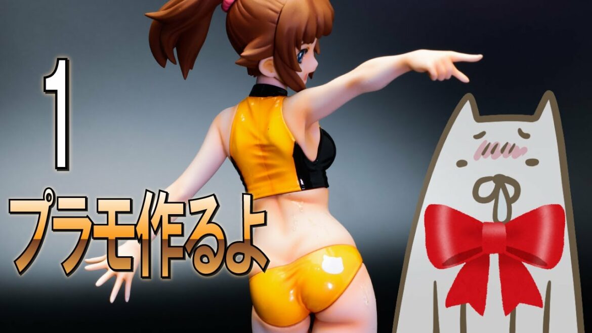 【ガンダム バンダイプラモデル】】ビルドファイターズ フィギュア ホシノ・フミナ 組立・塗装・ジオラマ製作 1