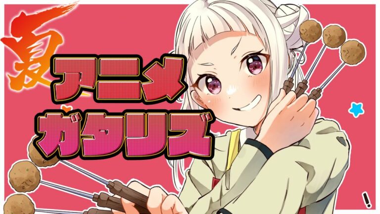 かげきしょうじょ 7話 Archives Anime Wacoca Japan People Life Style かげきしょうじょ 7話 Archives Anime Wacoca Japan People Life Style