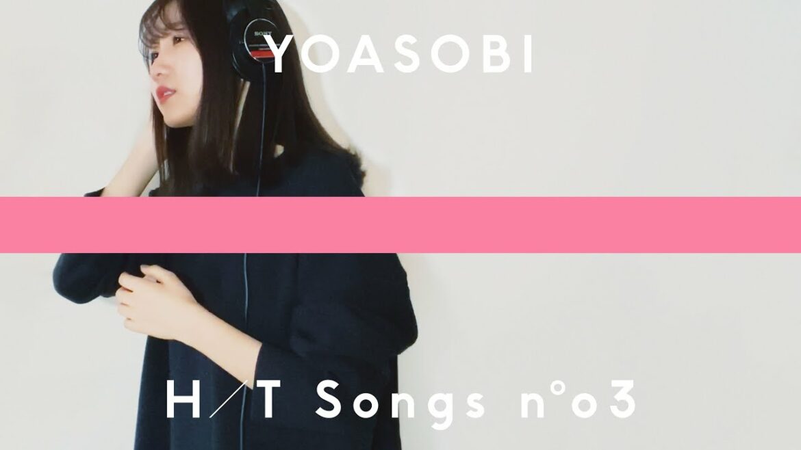 YOASOBI – 夜に駆ける / THE HOME TAKE