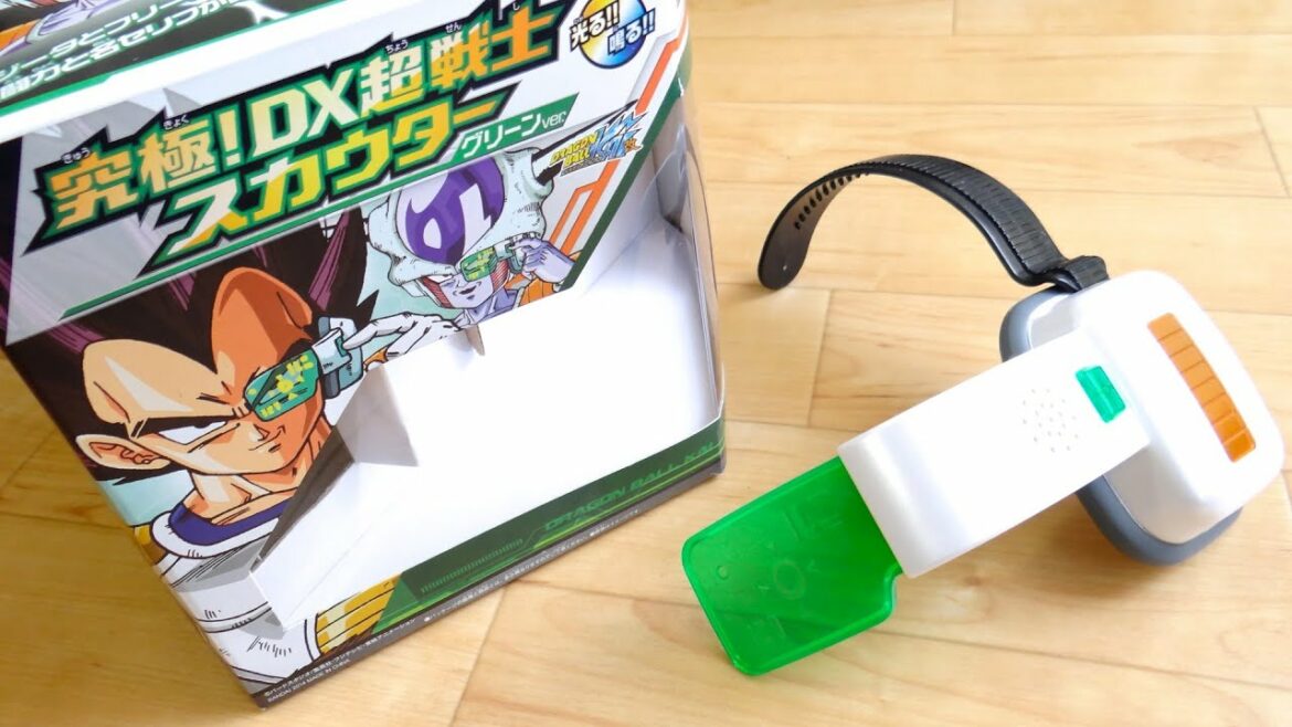 ドラゴンボール改 究極!DX超戦士スカウター グリーンVer レビュー!ベジータ & フリーザの必殺技やセリフが35種類以上!ディスプレイが発光 DragonBall KAI