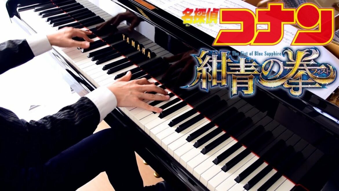 名探偵コナン 紺青の拳(フィスト)主題歌 登坂広臣「BLUE SAPPHIRE」を弾いてみた【ピアノ】