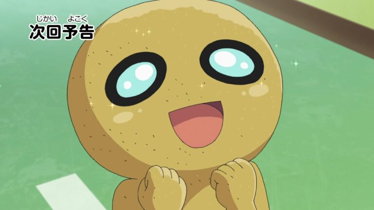 妖怪ウォッチ 19ページ目 48ページ中 Anime Wacoca Japan People Life Style