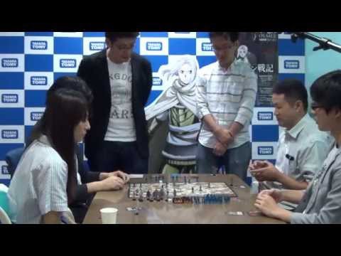 アルスラーン戦記 盤上演義 ステージ1「第一次アトロパテネ会戦」解説