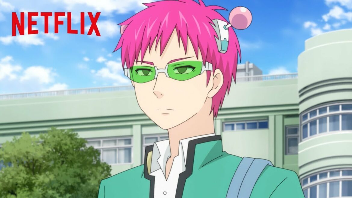 『斉木楠雄のΨ難 Ψ始動編』 TVCM 30秒 – Netflix