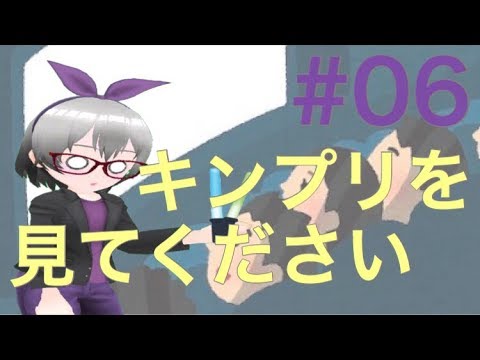 【#06】3分でわからないキンプリ【KING OF PRISM by PrettyRhythm】