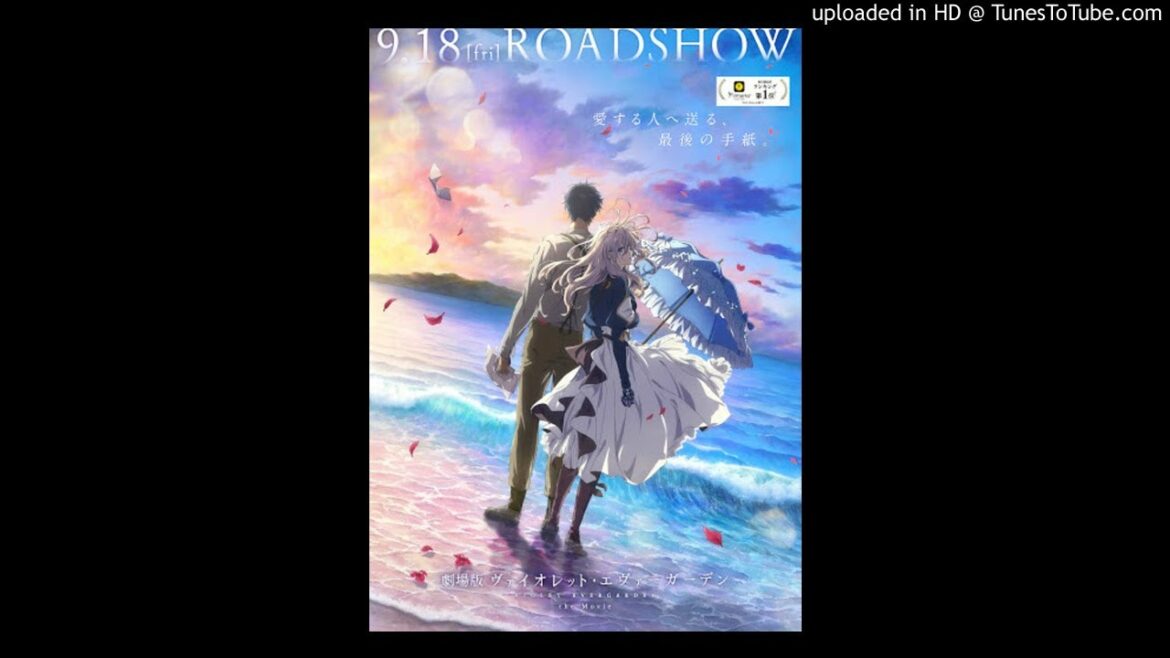 「劇場版ヴァイオレット・エヴァーガーデン」 素敵な映画に満たされた。