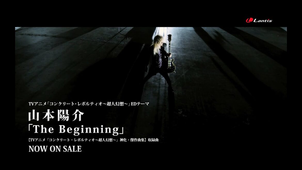 山本陽介 / The Beginning – Music Clip