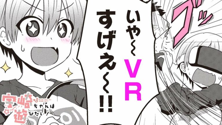 Kmxvg Kossoxxm