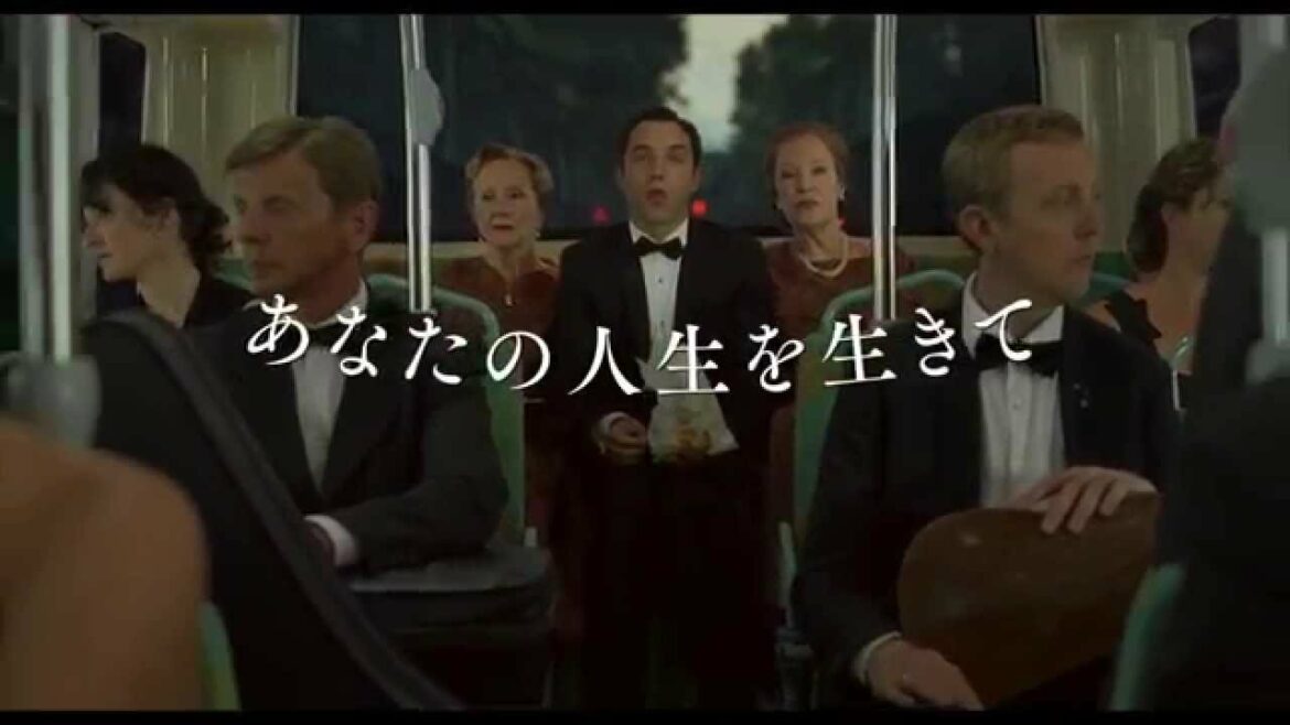 映画『ぼくを探しに』予告編