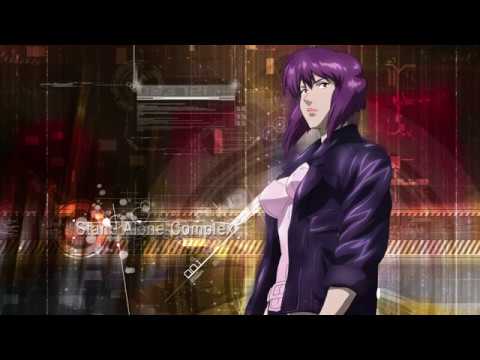 Ghost in the Shell Stand Alone Complex OST
