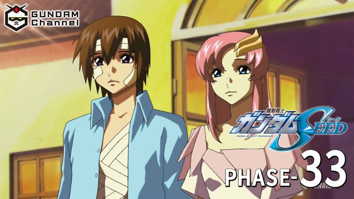 PHASE-33|ガンダムSEED【ガンチャン】