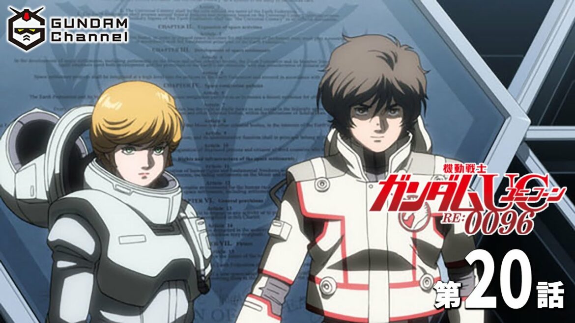 第20話|ガンダムUC(TV)【フィーバー機動戦士ガンダムUC導入記念】