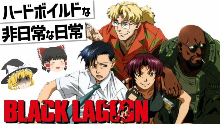ナチスドイツ Anime Wacoca Japan People Life Style