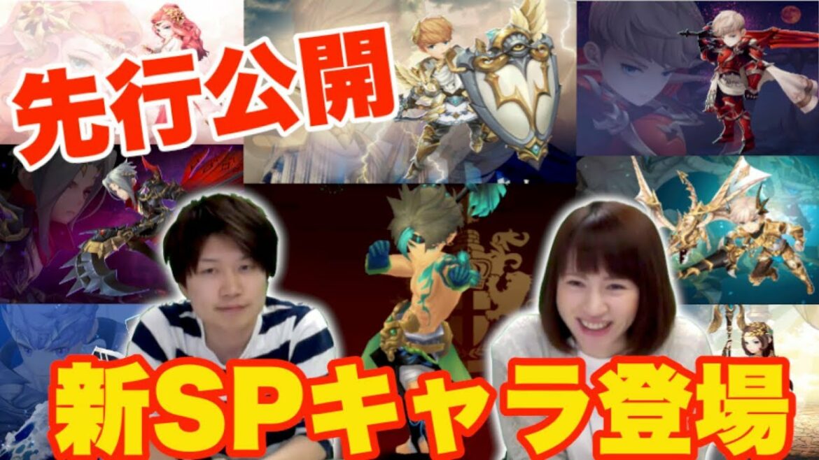 【セブンナイツ緊急特番】477日記念セブンフェス開催!新SPキャラ「クラハン」も登場!