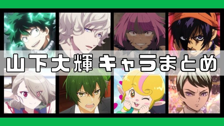 佐伯希星 少年ハリウッド Archives Anime Wacoca Japan People Life Style 佐伯希星 少年ハリウッド Archives Anime Wacoca Japan People Life Style