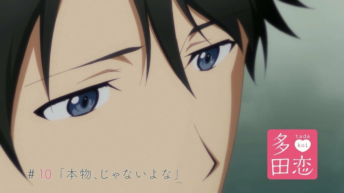 Tvアニメ 多田くんは恋をしない 第10話予告ロング Ver web限定 テレサ ワーグナー Cv 石見舞菜香 アレクサンドラ マグリット Cv 下地紫野 Anime Wacoca Japan People Life Style Tvアニメ 多田くんは恋をしない 第10話予告ロング Ver web限定 テレサ ワーグナー Cv 石見舞菜香 アレクサンドラ マグリット Cv 下地紫野 Anime Wacoca Japan People Life Style