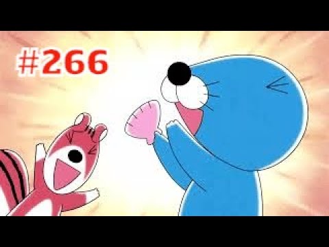 ぼのぼのですよ bonobono | やっぱり木に登りたいなぁ #266