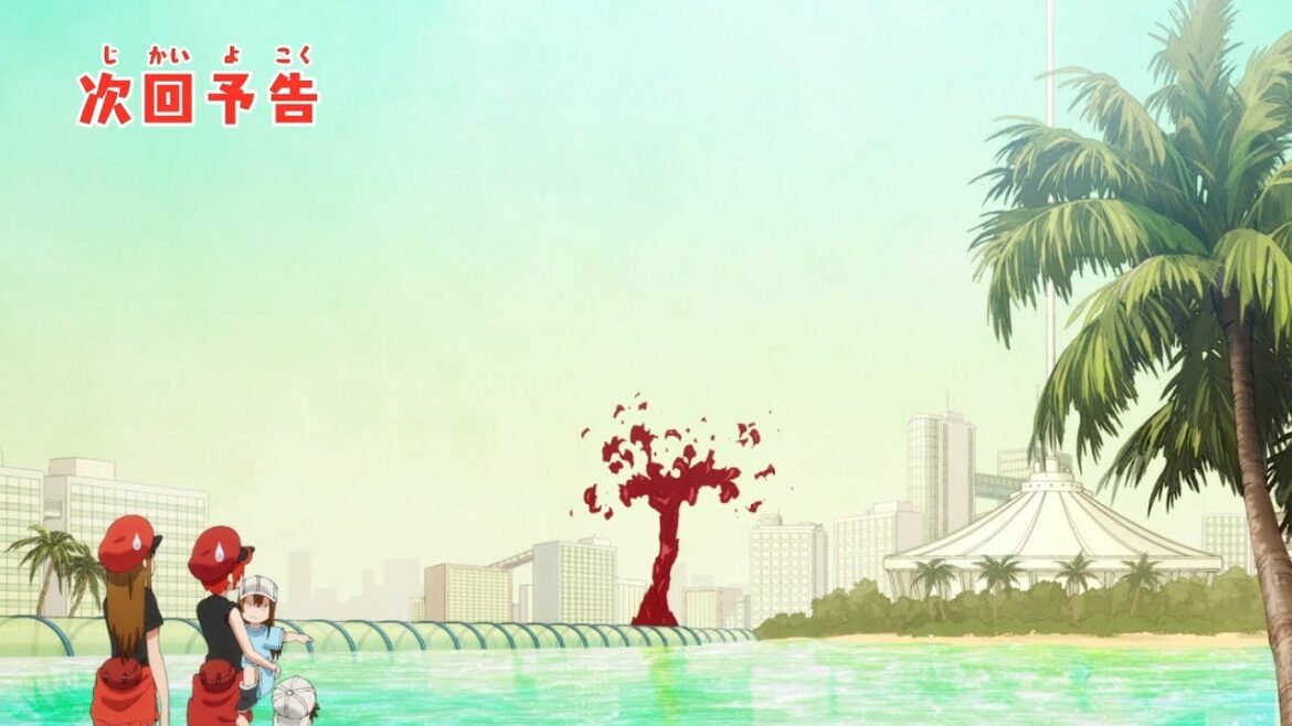 【公式】TVアニメ『はたらく細胞』/第11話「熱中症」次回予告