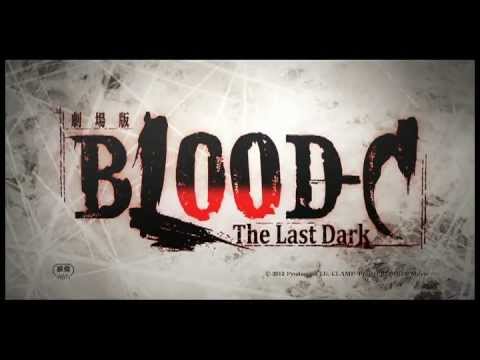 『劇場版『 BLOOD-C The Last Dark』特報