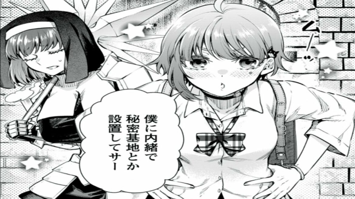 【異世界漫画】魔王様、リトライ! R 1~14.3【マンガ動画】