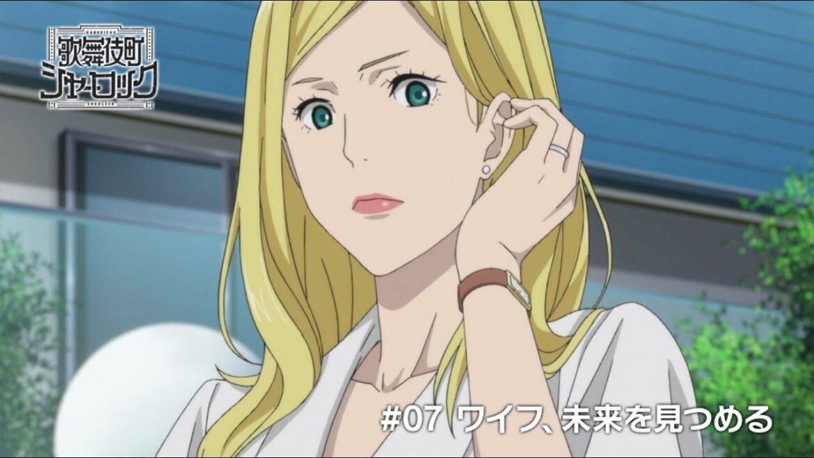 TVアニメ「歌舞伎町シャーロック」#07 WEB予告