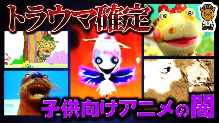 シャキーン Archives Anime Wacoca Japan People Life Style シャキーン Archives Anime Wacoca Japan People Life Style