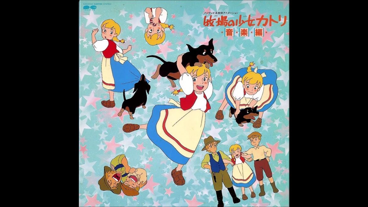 Makiba no Shoujo Katri  OST  –  Love with You ~Ai no Present~