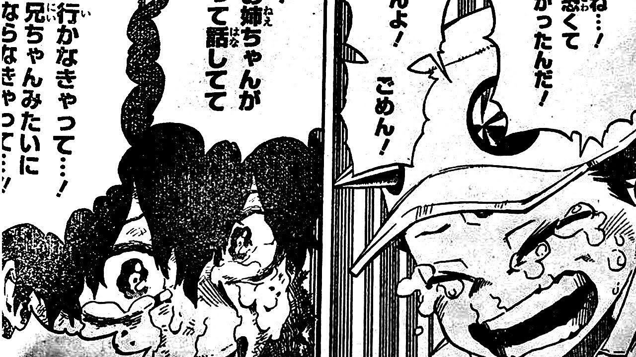 Raw ヒロアカ 漫画RAWの代わりにヒロアカを全巻無料で読める違法サイトを徹底調査！│話題のニュース