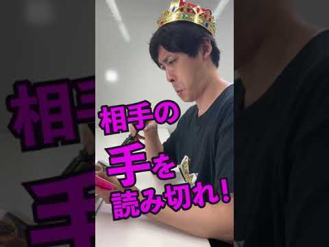 【マジカパーティ】人間はマジカバトルするとこうなる【マジカチャンネル】 #Shorts