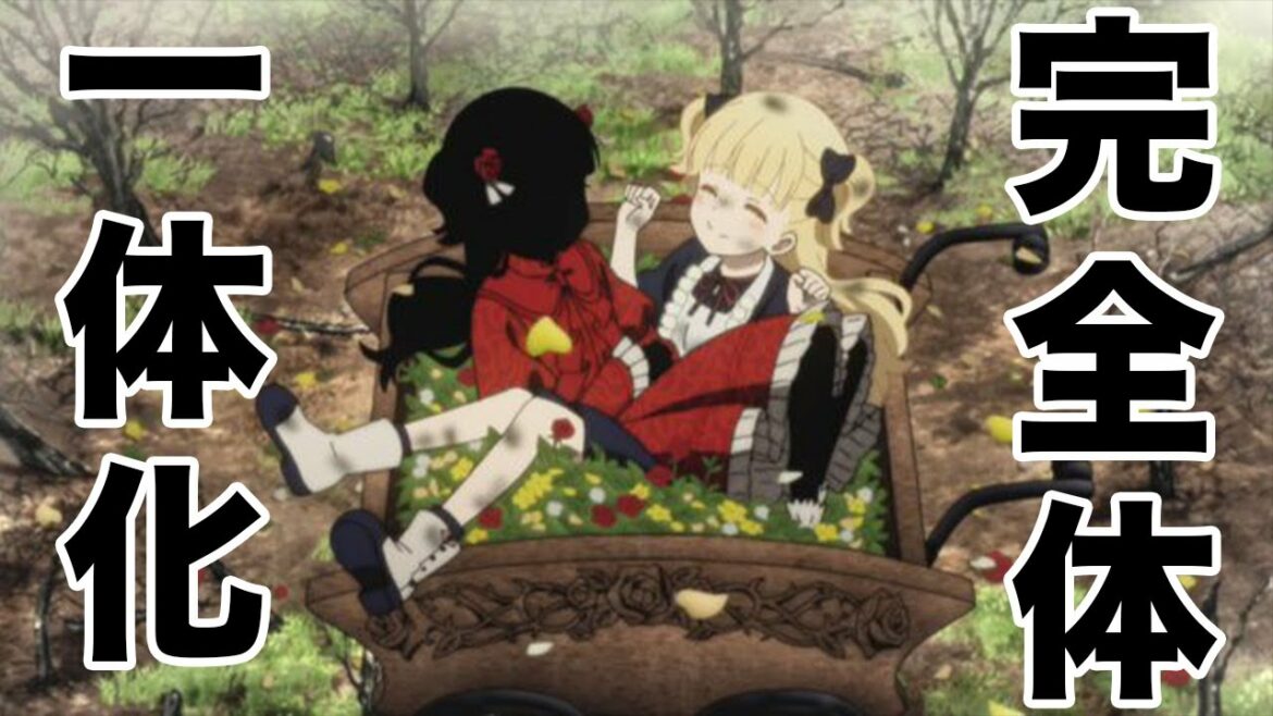 【シャドーハウス 9話】アニメ最新話の感想&考察【原作未読】