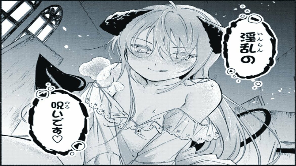 【異世界漫画】こちらラスボス魔王城前「教会」 1~13 【マンガ動画】