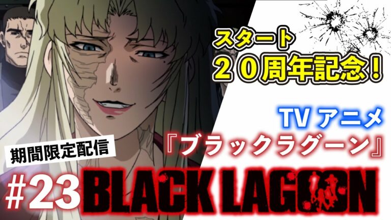Mell Red Fraction 歌詞付き 和訳 Anime Wacoca Japan People Life Style Mell Red Fraction 歌詞付き 和訳 Anime Wacoca Japan People Life Style
