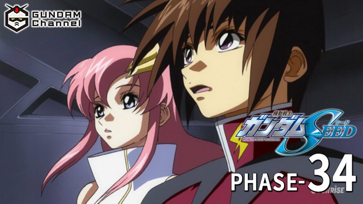 PHASE-34|ガンダムSEED【ガンチャン】