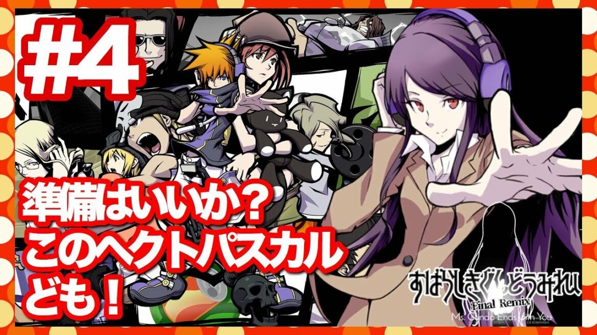 【すばらしきこのせかい #4】半年ぶりのすばせかです御察し下さい。【にじさんじ/郡道】