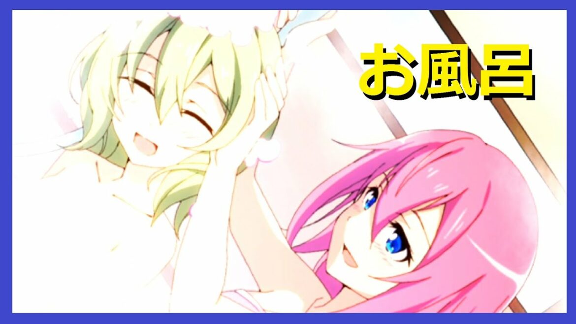 【ユリス入浴シーン流出w】学戦都市アスタリスクフェスタ鳳華絢爛 ゲーム実況【#10】Gakusen Toshi Asterisk GAME