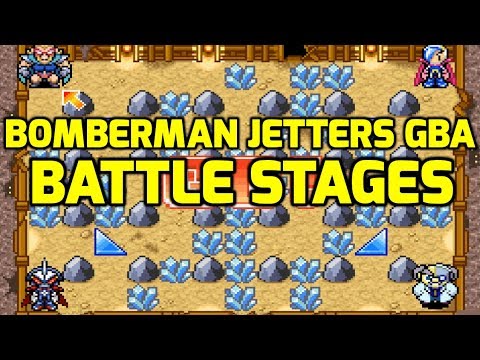 Bomberman Jetters Game Collection ボンバーマンジェッターズ ゲームコレクション (GBA) – All Battle Stages