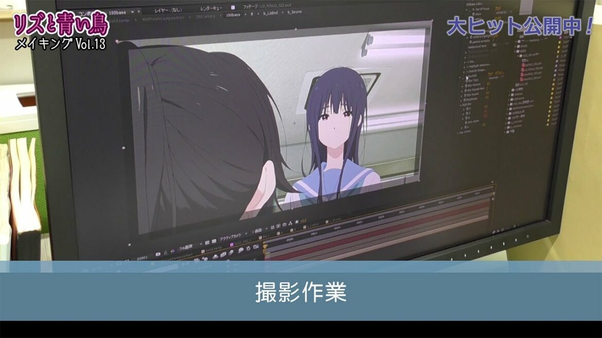『リズと青い鳥』メイキングVol.13 撮影編