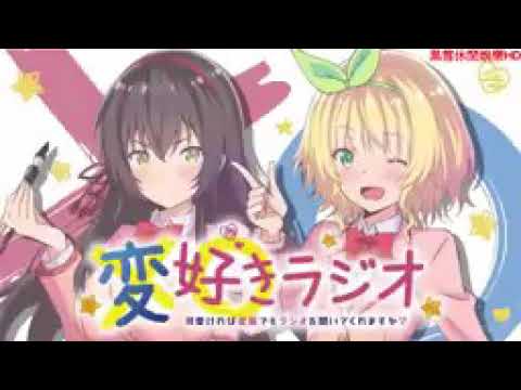 可愛ければ変態でも好きになってくれますか 9ページ目 13ページ中 Anime Wacoca Japan People Life Style