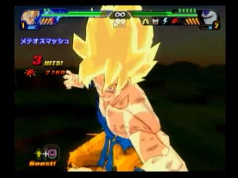 Request Battle 裏・とびっきりの最強対最強リメイク版