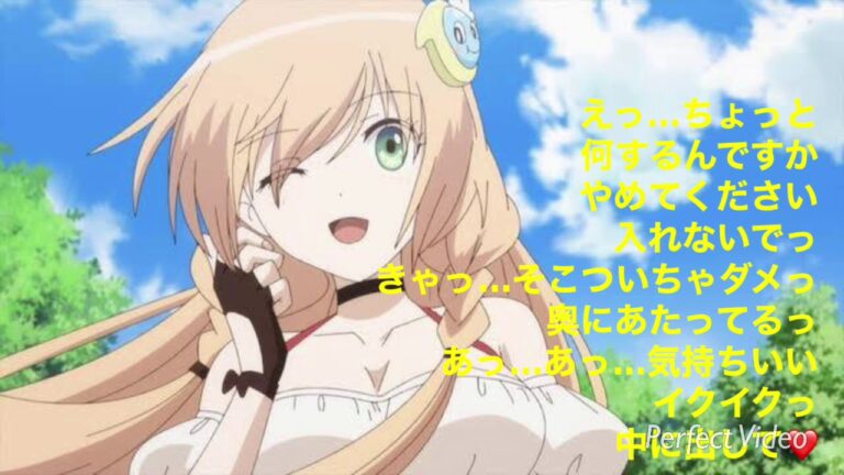 リリエッタ Archives Anime Wacoca Japan People Life Style リリエッタ Archives Anime Wacoca Japan People Life Style