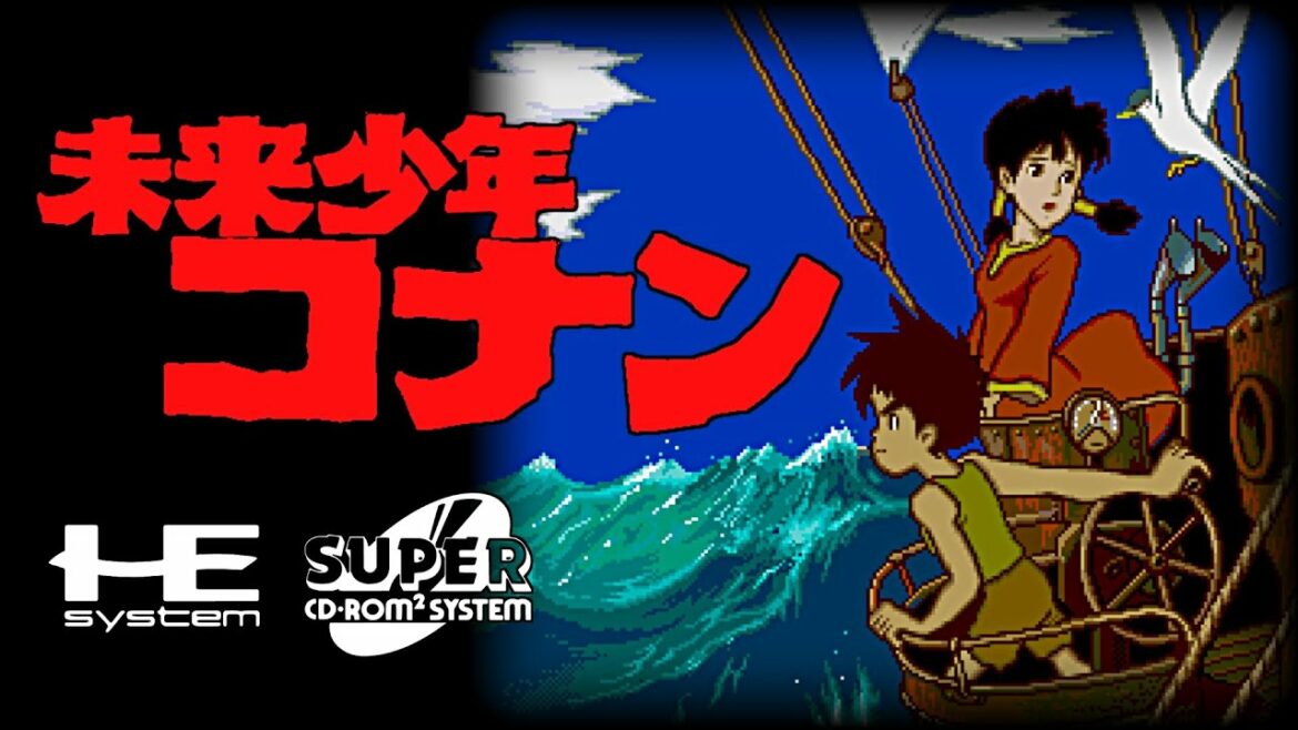 未来少年コナン プレイ動画 / Conan the boy in future (PCE) Playthrough