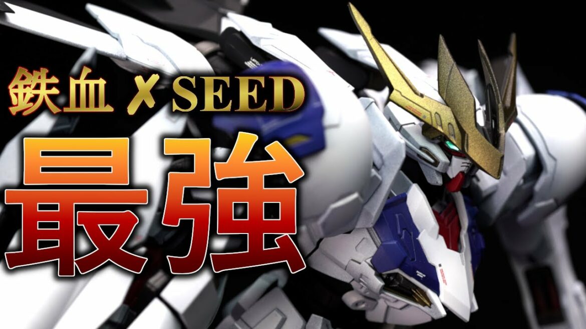 ガンダム史上最大の融合を果たしたバルバトスルプスレクスがあまりにカッコ良過ぎた!【ガンプラ改造&全塗装】Barbats gunpla custom build【鉄血のオルフェンズ&SEED】