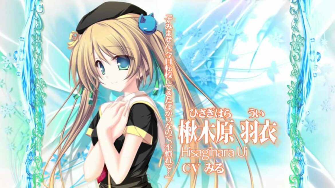 涼風のメルト OP